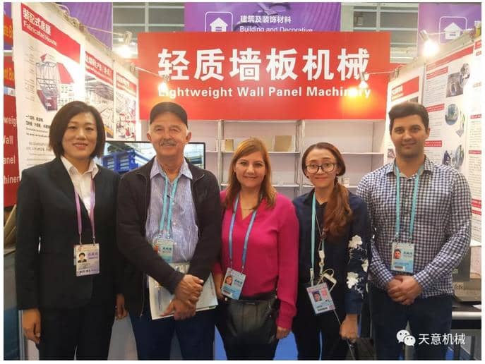 赴約第124屆廣交會(huì)，天意盡顯創(chuàng)新新風(fēng)采