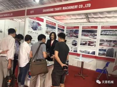 陽春三月，天意機(jī)械亮相2019年越南河內(nèi)建材展