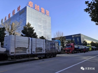 科學(xué)復(fù)工，開足馬力：天意機(jī)械疫情防控與復(fù)工復(fù)產(chǎn)兩不誤！