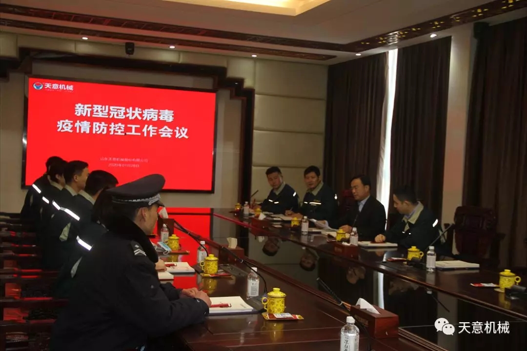 1580826648102099.jpg 1580826648102099.jpg