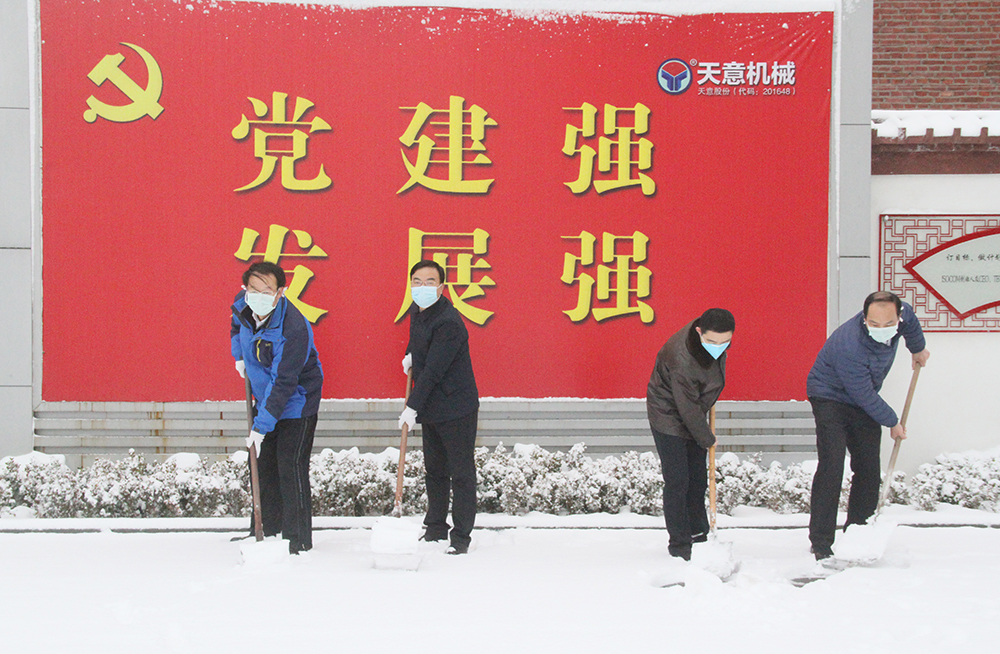 1581774055238589.jpg 1581774055238589.jpg