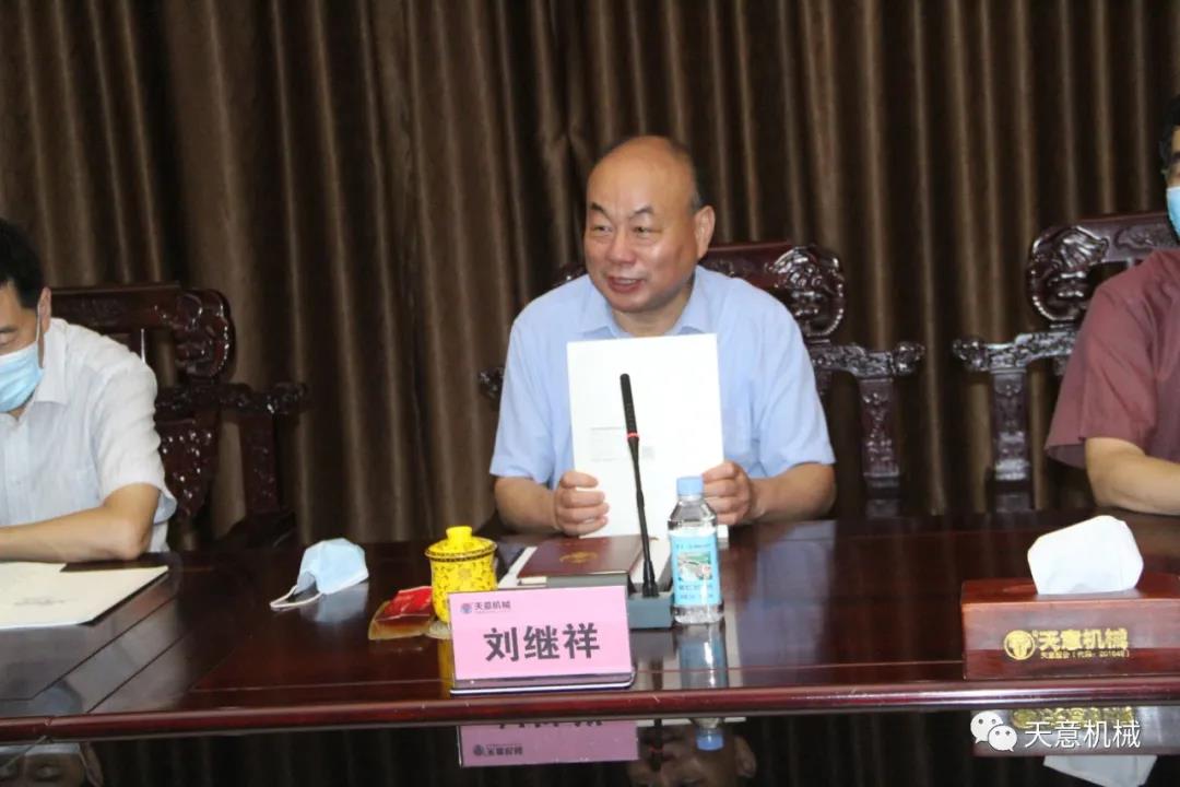 1594771921506210.jpg 7.jpg