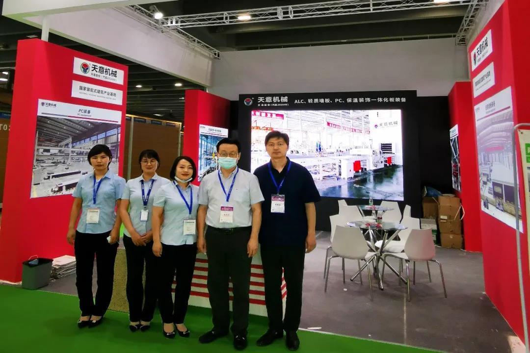 參展廣州住博會，天意機(jī)械展位喜迎八方來客